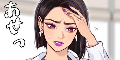 ����ν��� ��120�áڥե륫�顼��