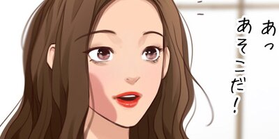 ����ν��� ��138�áڥե륫�顼��