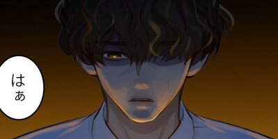 ����ν��� ��143�áڥե륫�顼��