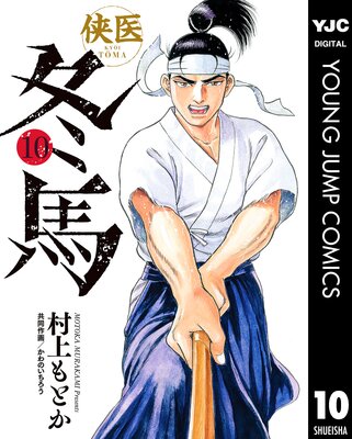 �������� 10