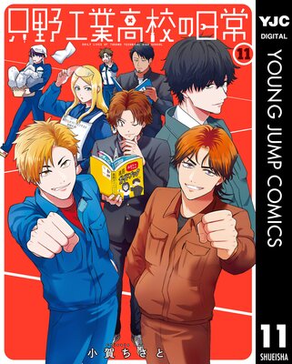 ����ȹ⹻������ 11