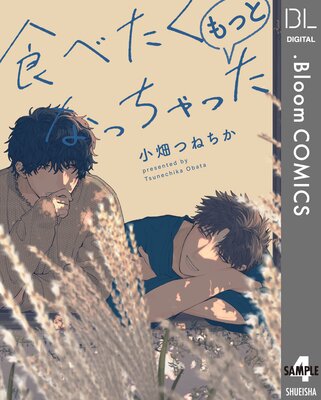 ��ñ����ۿ��٤����ʤä���ä� ��ä� 4