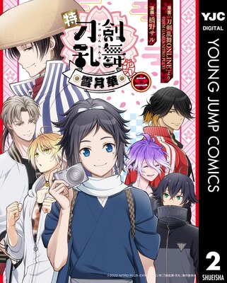 �á��������-�ִ�-�١����ڡ� 2