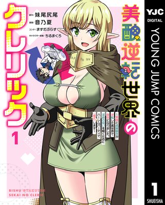 ������ž�����Υ����å� �������������ǰ����ž��������������η�ˤʤ�ޤ��������ߤμ�����򤯤���˥ϡ����ѡ��ƥ��ǡص����٤��ޤ�����ɽ��