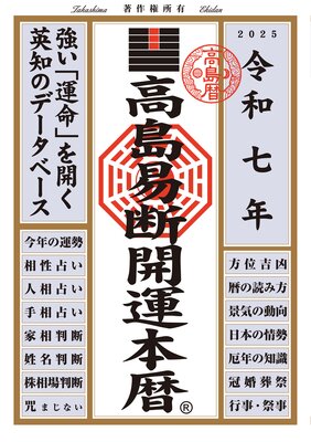 ���¼�ǯ ������ǳ��������ɽ��