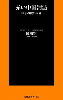 �֤������Ǥ�ɽ��