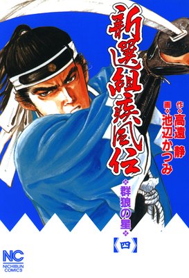 �����ȼ���������ϵ������4