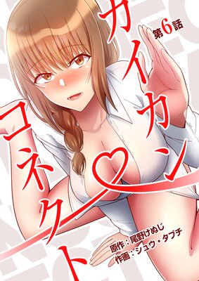 �������󡦥��ͥ���