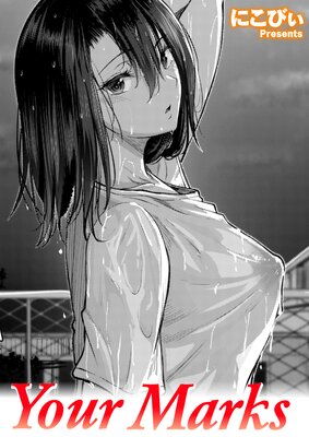 Your Marks��ɽ��