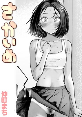 ���������ɽ��