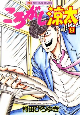 ������������9