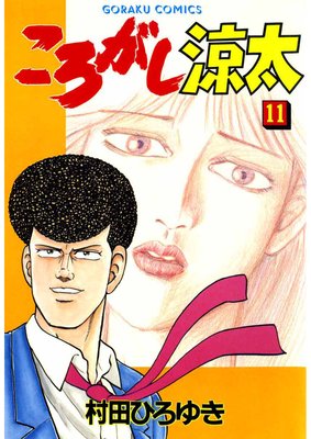 ������������11