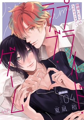 �ץ饤�ɡ���֡��������1������