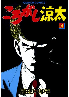 ������������14