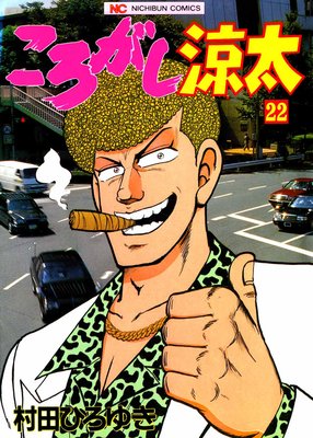 ������������22