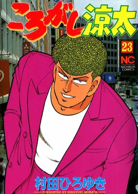 ������������23