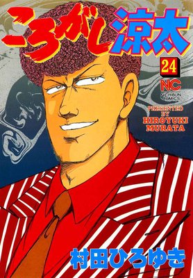 ������������24