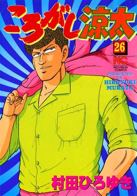 ������������26