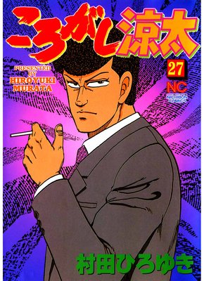 ������������27