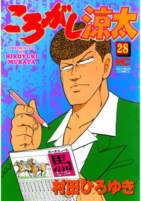 ������������28