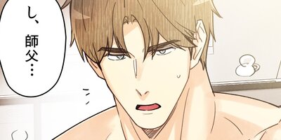 ���С��ԥ�����ԥ������59�áڥե륫�顼��