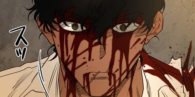 Fumble:ファンブル36話【2部】【フルカラー】