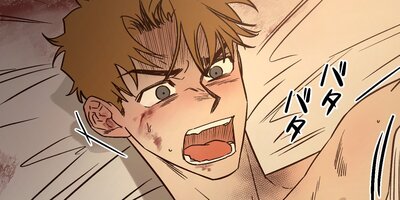 Fumble:ファンブル40話【フルカラー】