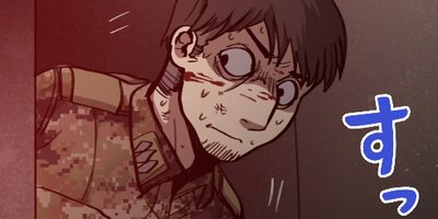 FREAKS��17�ˡڥե륫�顼��