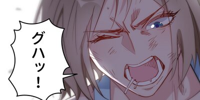 1ǯ�¤�η���뺧���Ф���ˡ ��26�áڥե륫�顼��