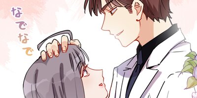 1ǯ�¤�η���뺧���Ф���ˡ ��35�áڥե륫�顼��