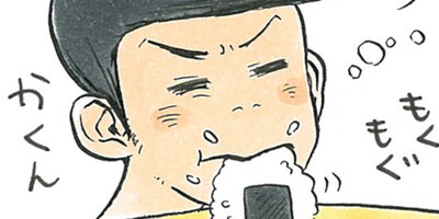 6���ܤΤӤΤӲ�² 2�áڥե륫�顼��