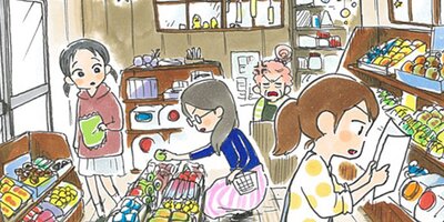 6���ܤΤӤΤӲ�² 9�áڥե륫�顼��