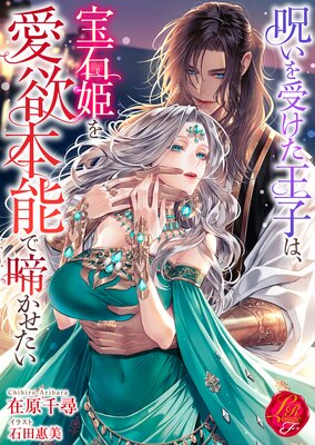 ��������������Ҥϡ�����ɱ������ǽ���Ƥ���������ɽ��