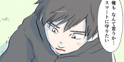 �����ơ������ߥå� 33�áڥե륫�顼��