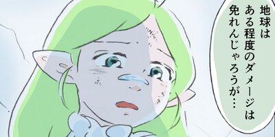 �����ơ������ߥå� 50�áڥե륫�顼��