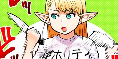 ����դ�����餻���ʤ��� 20�áڥե륫�顼��