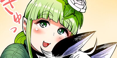 ����դ�����餻���ʤ��� 21�áڥե륫�顼��