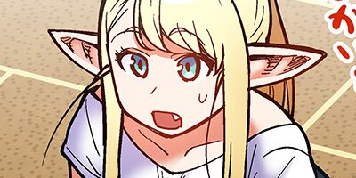 ����դ�����餻���ʤ��� 49�áڥե륫�顼��