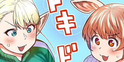 ����դ�����餻���ʤ��� 58�áڥե륫�顼��