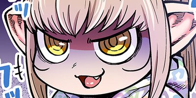 ����դ�����餻���ʤ��� 61�áڥե륫�顼��