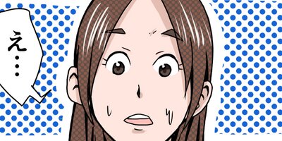 �⹻���㡼�ʥ� 4�áڥե륫�顼��