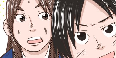 �⹻���㡼�ʥ� 5�áڥե륫�顼��