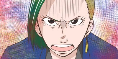 �⹻���㡼�ʥ� 8�áڥե륫�顼��