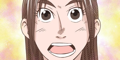 �⹻���㡼�ʥ� 9�áڥե륫�顼��