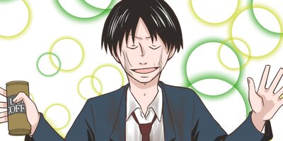 �⹻���㡼�ʥ� 11�áڥե륫�顼��