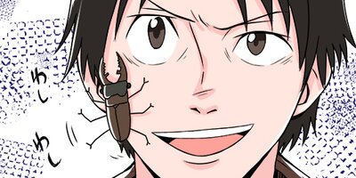 �⹻���㡼�ʥ� 14�áڥե륫�顼��