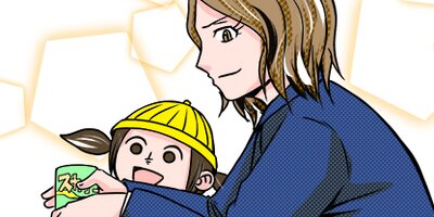 �⹻���㡼�ʥ� 22�áڥե륫�顼��