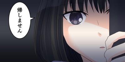 ��������� 42�áڥե륫�顼��