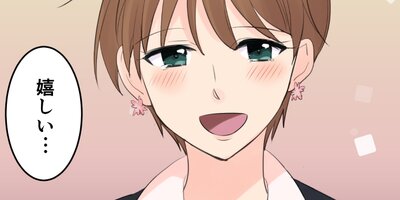 ��������� 53�áڥե륫�顼��