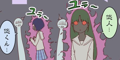 �¤�Ҥ�������򤷤ޤ��� 53�áڥե륫�顼��